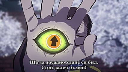 [ Bg Sub] Kimetsu no Yaiba - 09 720p [ Is Mail]