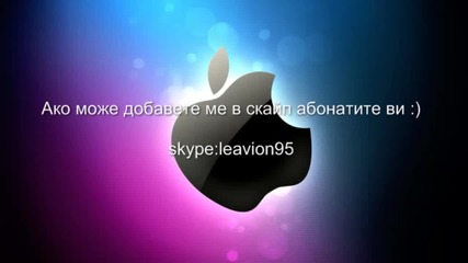 New Iaka muzichka skaip ime ) H D
