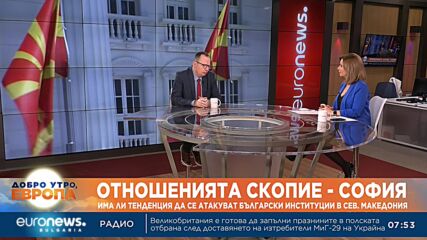 Пътят на Сърбия към ЕС минава през споразумението с Косово, смята журналист