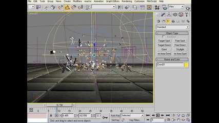 Text explosion2 урок
