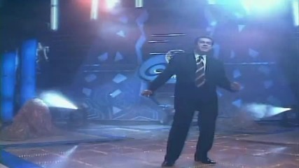 Sinan Sakic - Trezan