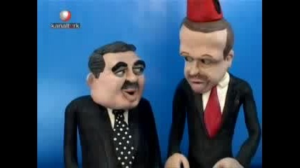 Recep Tayyip Erdogan Ve Abdullah Gul