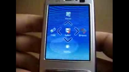 Nokia N73