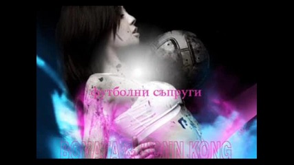 Honn Kong - facebook zvazda