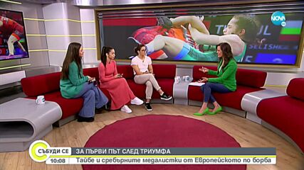 Юсеин, Николова и Селишка за рецептата за успеха