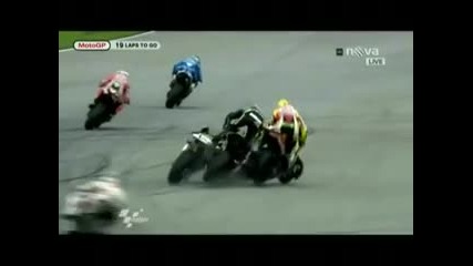 Tributo a Marco Simoncelli - Mi mancherai campione!