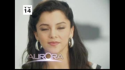 Aurora 76.3