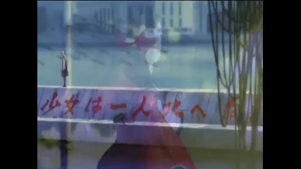 Kung fu Love - Loves Me Not
