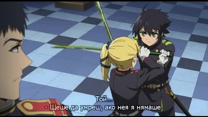 Owari no Seraph S02 E01
