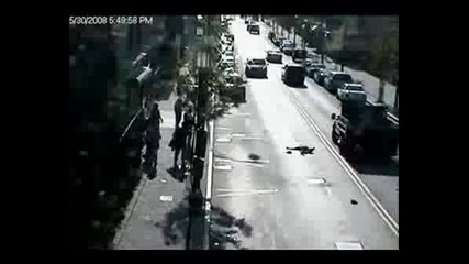 Катастрофа