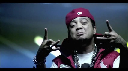 Birdman - Shout Out ft. Gudda Gudda, French Montana