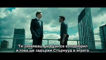Welcome to the Punch / Добре дошли в капана (2013)(1)