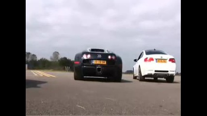 Bugatti Veyron vs Bmw M3