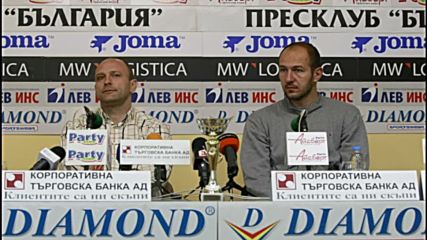 Левски кандидатства за Файнъл Фор при успех над Куманово