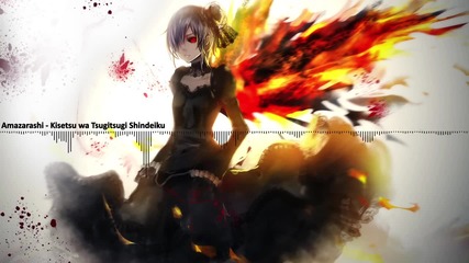 Tokyo Ghoul ending 2 Full