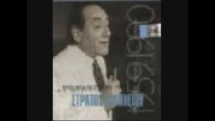 to bouzouki tou Nikola Stratos Dionisiou