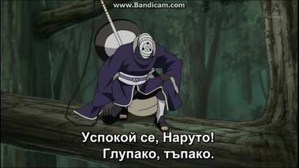 Naruto Shippuuden 324 bg audio part 1
