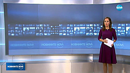 Новините на NOVA (29.10.2019 - късна емисия)