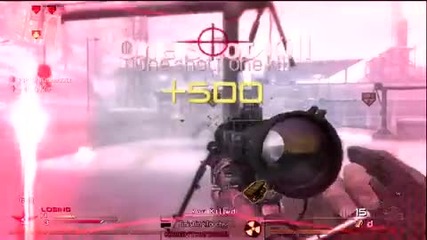 Mw 2 Predators - Optic Predator