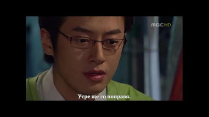 Soulmate E7-2bg sub