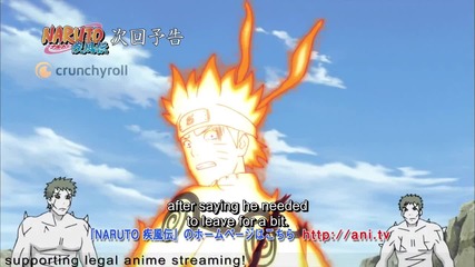 Naruto Shippuden 320 Високо Качество