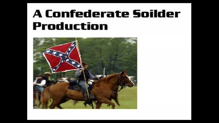 Ето за какво се бореше Юга