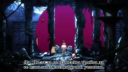 Nisekoi 2 - 08 [bg subs]