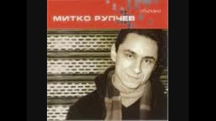 Митко Рупчев - Every Day I Have The Blues