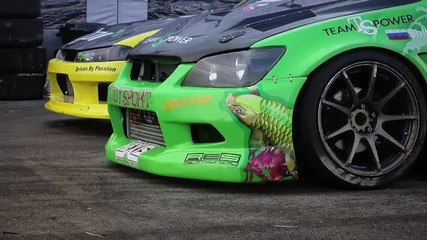 Rds2010 - 2nd Stage - Teaser