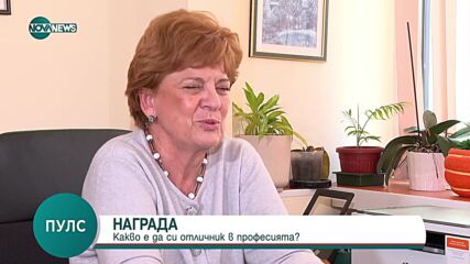 Проф. Боряна Слънчева: За решнеието да се посветиш на новородените и за пътя към модерната неонатология
