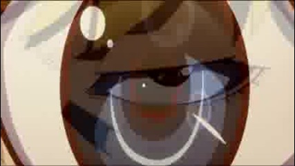 Eye of da Tigah!