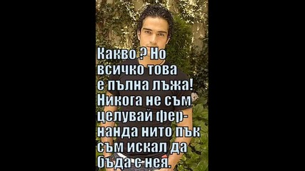 Rbd dinero y amor - Е9 S1 