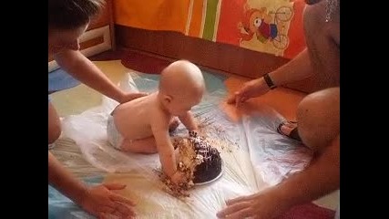 Половин Рожден Ден
