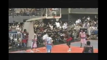 And1 No.33 Go Get It - Иди го вземи