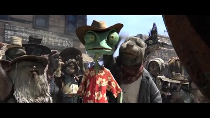 Rango: Ранго [ 2 - ри трейлър ] H D