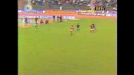 Cska - Levski 5-0 01.10.1989
