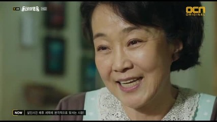 Neighborhood Hero E04 1/2 (bg Sub)