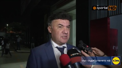 Боби Михайлов: Радвам се, че успяхме да победим, другите ще губят точки в Баку