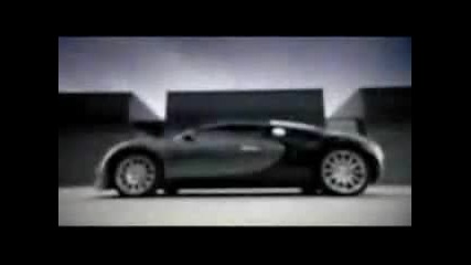 Bugatti - Богът на скоростта! 