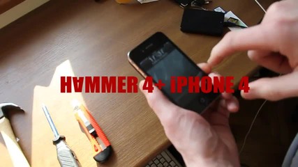 iphone 4 Destroy Crash Test Russia Moscow