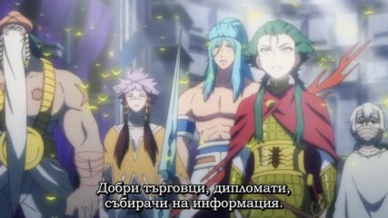 [ Bg Subs ] Magi Ova - 04 [ Gfotaku & Eastern Spirit ]