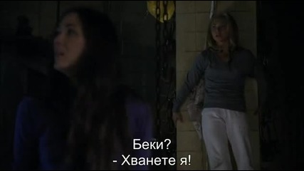 Heroes - Герои (2010) Сезон 4, Еп. 7, Бг, суб