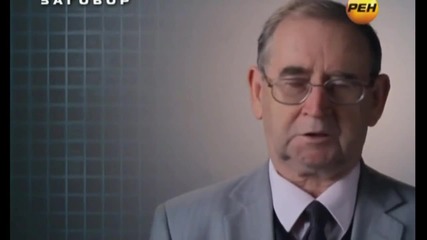 Страхът и Гневът са реакция на нашия Рептилен мозък