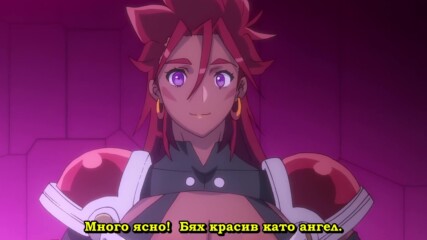 [bg sub] Kohaku-iro no Hunter The Animation: Ruby-hen [short clip]