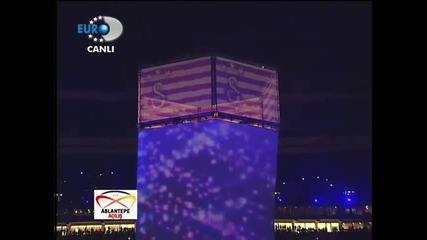 Galatasaray Turk Telekom Arena Acilis Toreni Muhtesem Gorunt 