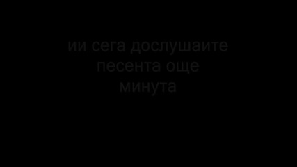 Най-харесвания коментар в vbox7