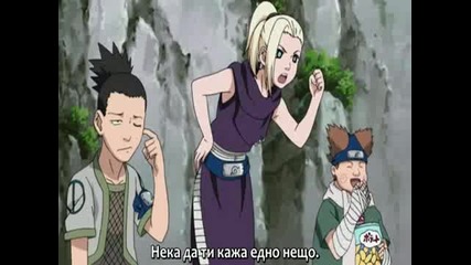 Naruto Shippuuden - 170 Бг Суб 