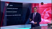Защо няма вариант за включване на ЦСКА във Висшата лига