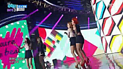 Show! Music Core E497-2 (160319)