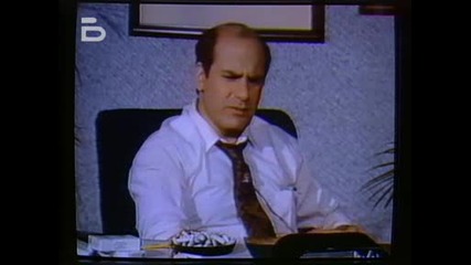 Pgm - Alf.s3e19 - Sample.avi
